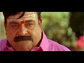 Komal tries to cheat Doddanna | Kannada Comedy Scenes | Sevanthi Sevanthi Kannada Movie | Ramya