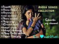 Amma songs collection audio Jukebox