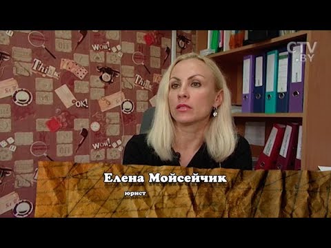 Советы юриста: очереди, талоны, отпускные, налоги и витамины Советы юриста: очереди, талоны, отпускные, налоги и витамины
