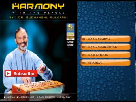 Karaoke Songs | Kannada Instrumental Music | Harmony Sudhanshu...