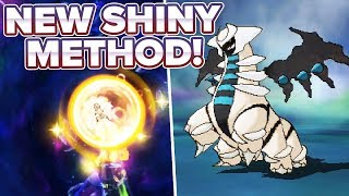 How To Get Shiny RARE & LEGENDARY Pokemon! NEW SHINY METHOD! - Pokémon Ultra Sun and Ultra Moon