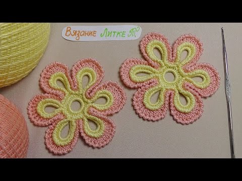 Как связать цветок из ирландского кружева Как связать цветок из ирландского кружева