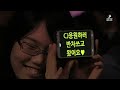 LOL CHAMPIONS SUMMER 2014 (CJ Frost vs. Bigfile Miracle) Match2