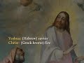 El amor: la puerta secreta del eden (parte 7) - youtube