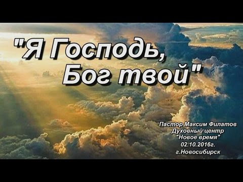 Стих от двух до пяти Стих от двух до пяти