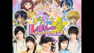 Kriarin Revolution