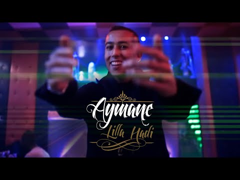 Aymane - Lilla Hadi (Clip) 2014