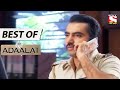 K.D In Trouble - Best of Adaalat (Bengali) - আদালত - Full Episode