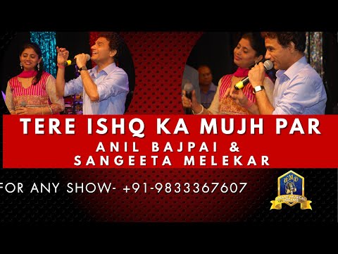 MULTI MOODS OF RAFI -Tere Ishq Ka Mujh Par