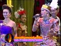 สาวน้อยเพชรบ้านแพง