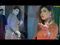 Kitni Makhmoor Hain Tumhari Ankhen, Urwa Khan Latest Wedding Mujra Dance Performance 2023