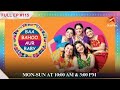 Manav ko lagi chot! | S1 | Ep.115 | Baa Bahoo aur Baby