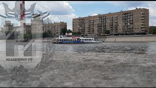 Видеофон  - Набережная, Москва Река (26.06.2016)