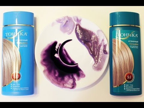 Хна как убрать с кожи Хна как убрать с кожи