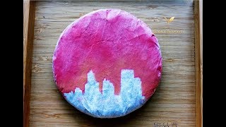 2015 39 Urban Sunrise 39 Man Gong Yi Bang Gushu Raw Puerh Tea Cake 2015 39 Urban Sunrise 39 Man Gong Yi Bang Gushu Raw Puerh Tea Cake