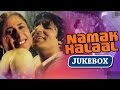 All Songs Of Namak Halaal {HD} - Amitabh Bachchan - Shashi Kapoor - Smita Patil - Parveen Babi