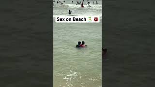 Sex on Beach 🏝️🔞 #bengali #bengalifunnyshorts #bengalivlog #viral #funny #kajrav