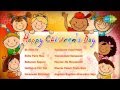 Happy Children's Day | Hattim A Tim Tim | Childern's Day Special Bengali Songs Audio Jukebox
