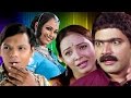 Batti Gul Powerful | Marathi Full Movie | Makarand Ansapure, Jyoti Joshi