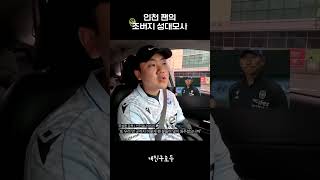 FAJzjh_169Y Video Image