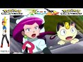 Pokemon Blanco Y Negro Capitulo 29 Audio Latino 2 2