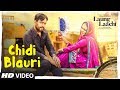 Chidi Blauri: Laung Laachi (Full Song) Ammy Virk,  Mannat Noor | Neeru Bajwa | Latest Punjabi Movie