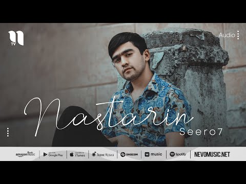 Seero7 - Nastarin