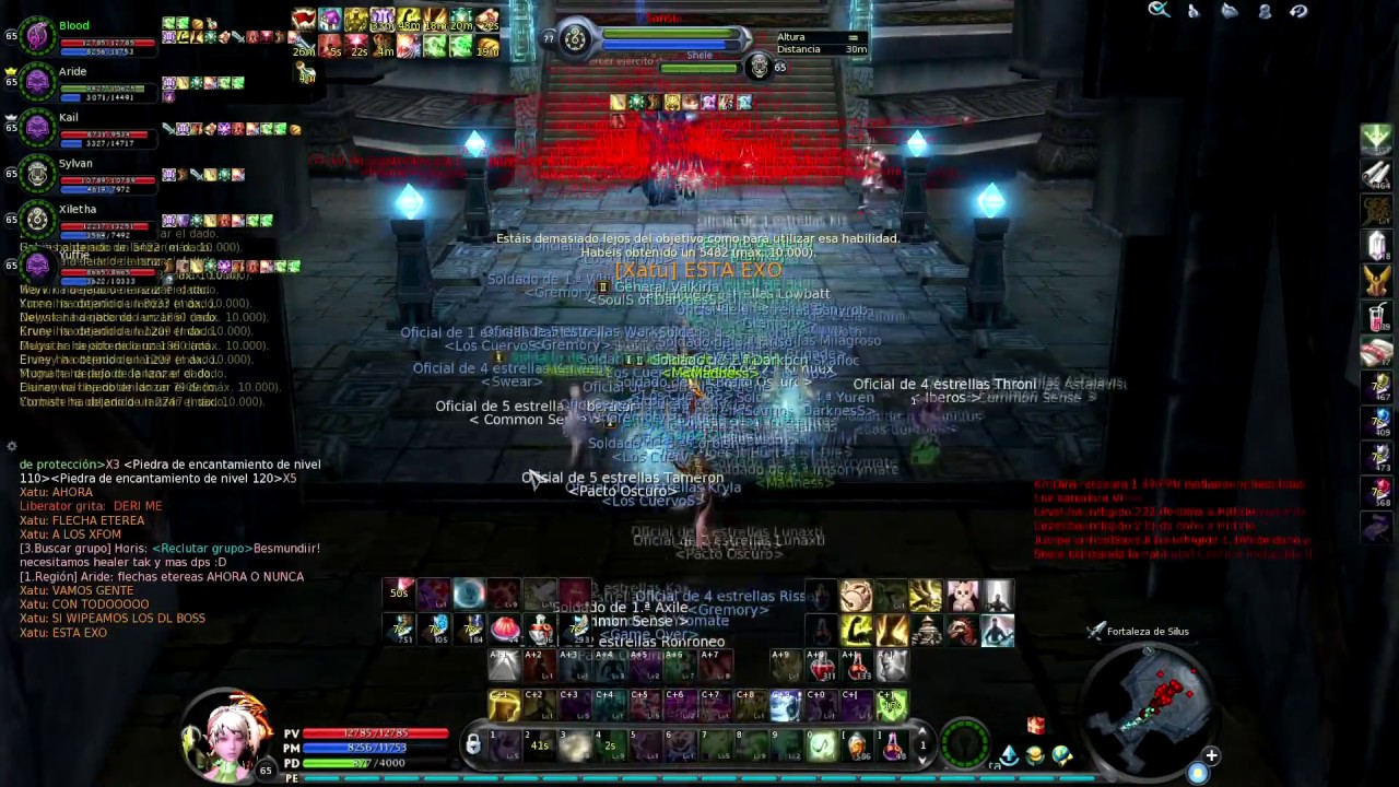 Aion Aion