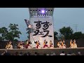 鳳牙（すずフェス２０１４）メイン会場②