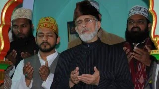Mere Tahir Baba Kalam Written By Dr. Hussain Mohy Ud Din Qadri