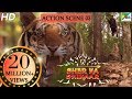 SHER KA SHIKAAR | शेर का शिकार | Mohanlal, Kamalinee Mukherjee & Namitha | Full ACTION Scene 3