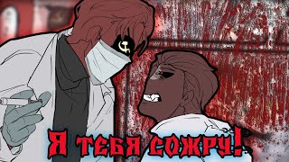 ~Союз Довёл Рейха | Странные Шары~ Озвучка Комиксов По Countryhumans | Кх | Ankstar