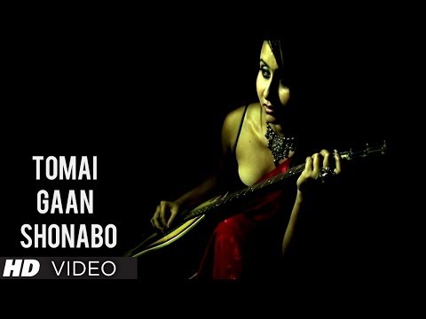 Tomai Gaan Shonabo Video Song HD - Rabindra Sangeet Kumar Ghosh...