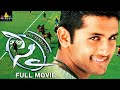 Sye Telugu Full Movie | Nitin,Genilia, SS Rajamouli | Sri Balaji Video