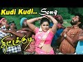 Thittakudi | Thittakudi full movie scenes | kudi Kudi video song | Sujibala Dance | Sujibala