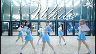 [KPOP IN PUBLIC] [HAPPY 9TH ANNIVERSARY] GFRIEND (여자친구) - WHITE (하얀마음) Dance Cover From Hong Kong