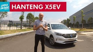 Hanteng X5EV Electric SUV - 350km range - coming to Europe soon!