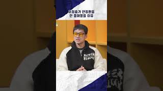 FBHFbA5uWls Video Image