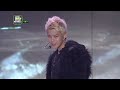 image Melon Music Awards B A P