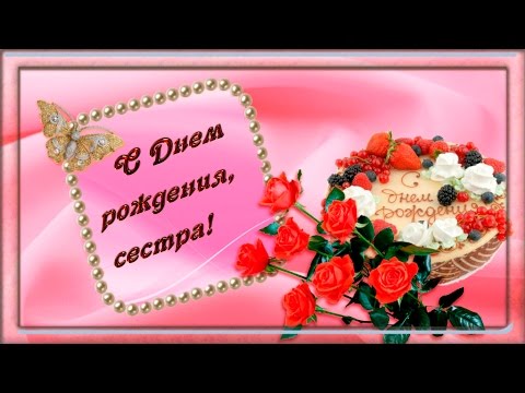 Стих для свекрухи Стих для свекрухи