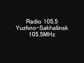 Video Radio 105.5 105.5MHz E