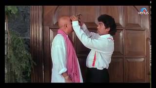 Baazigar English Version Movies comedy