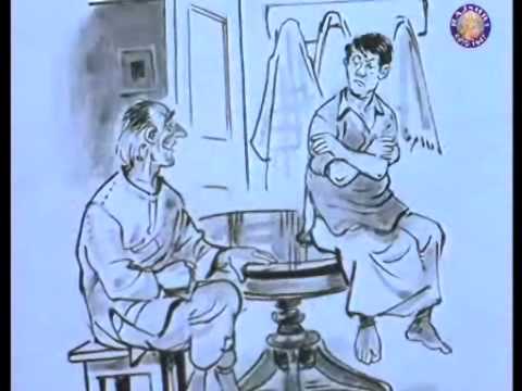 Malgudi Days tune