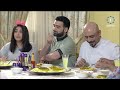 مسلسل غريب بين اهله - الحلقة 1 - HD1080