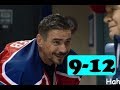 Молодежка 6 сезон 9-12 серия - анонс и дата выхода Молодежка 6 сезон 9-12 серия - анонс и дата выхода