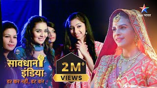 New Savdhaan India Izzat Par Laga Batta Darkar Nahin Datkar सवधन इडय New Full Episode