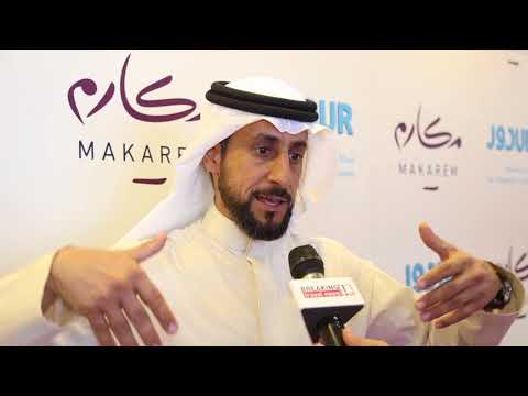 Badr Al Badr, chief executive, Dur Hospitality (Arabic)
