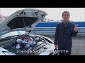 日産