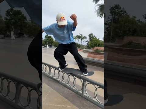 China's Zoe Zeng Encinitas Skatepark Line
