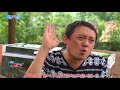 Phim Hài Mới Hay Nhất | Tán Gái Làng - Cười Vỡ Bụng